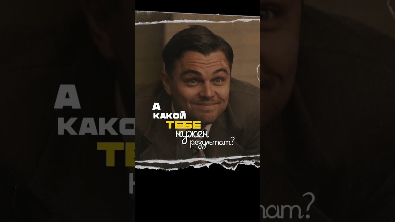 Как нанять лучшего маркетолога