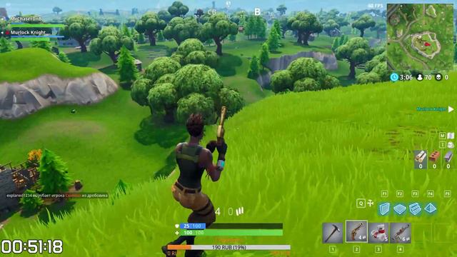Запись стрима по Fortnite Battle Royale #2 смотреть онлайн