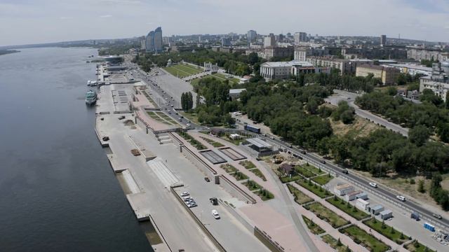 Mavic смотреть онлайн