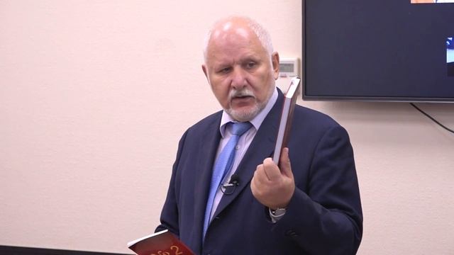 Научно-экспертная сессия «Новый Интернационал на платформе ПНТ» Доклад С.С.Сулакшина смотреть онлайн