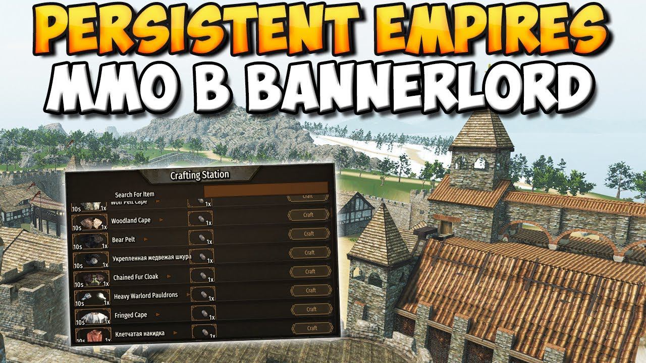 СУМАШЕДШИЙ РОЛЕВОЙ МОД ДЛЯ Mount & Blade 2: Bannerlord смотреть онлайн