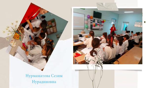 Семинар учителей английского языка смотреть онлайн