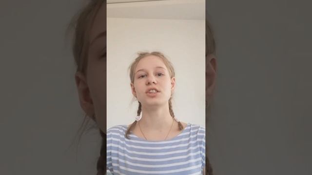 Лозовая Анна 17 лет, г.Вичуга смотреть онлайн