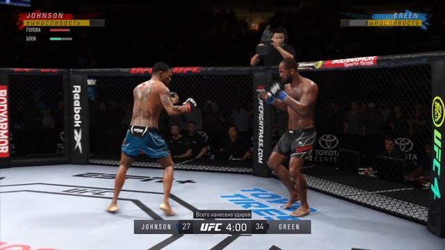 1/8 ГРАН-ПРИ ЗА ТИТУЛ В ЛЕГКОМ ВЕСЕ - МАЙКЛ ДЖОНСОН VS БОББИ ГРИН UFC 4 CPU VS CPU смотреть онлайн