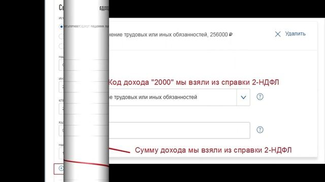 Секреты Таланта