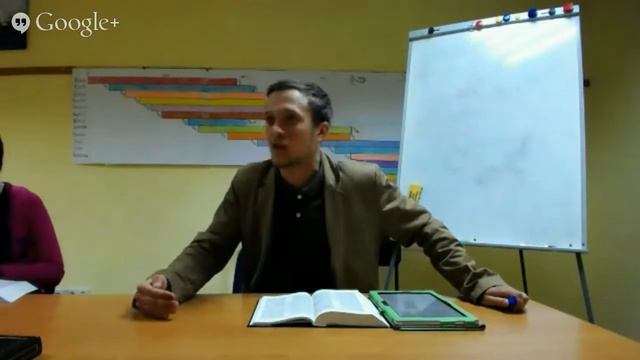 Деноменационные учения - Дары Святого Духа