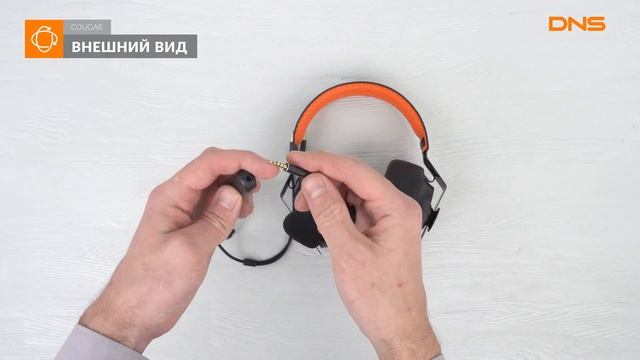 Распаковка проводных наушников Cougar Phontum S / Unboxing Cougar Phontum S смотреть онлайн
