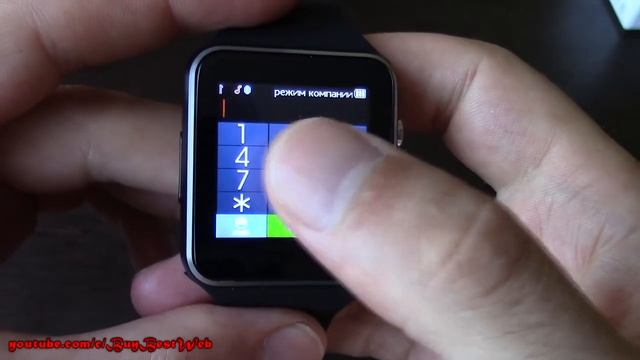 Смарт часы с Алиэкспресс за 15$. Недорогие и очень стильные смарт часы.