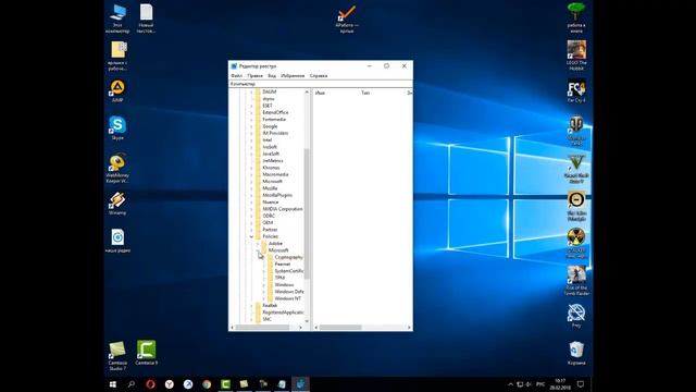 Как удалить Windows защитник 10 смотреть онлайн