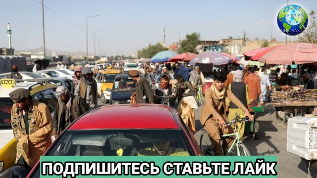 6 сентября. Ахмад Масуд освободил несколько раёнов Панджшера! Идёт жёсткий бой! смотреть онлайн