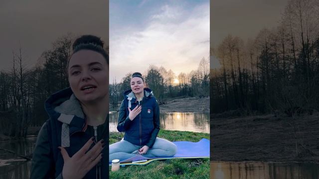 Как найти опору внутри себя? смотреть онлайн