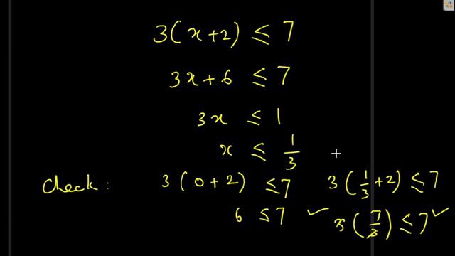 HOW TO CHOOSE BRACKETS IN LINEAR INEQUALITIES | SOUMY CAREER INSTITUTE | IGCSE MATRIC CBSE COACHING смотреть онлайн