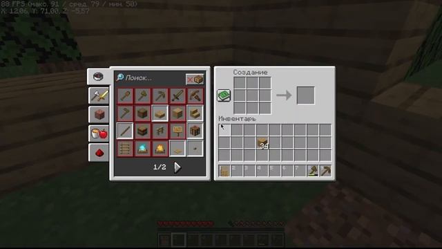 Minecraft Bedrock и Minecraft Java различия(покрайне мере что я нарыл) смотреть онлайн