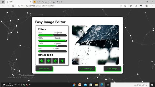 Fantastic image editor using Html, CSS, and java script смотреть онлайн