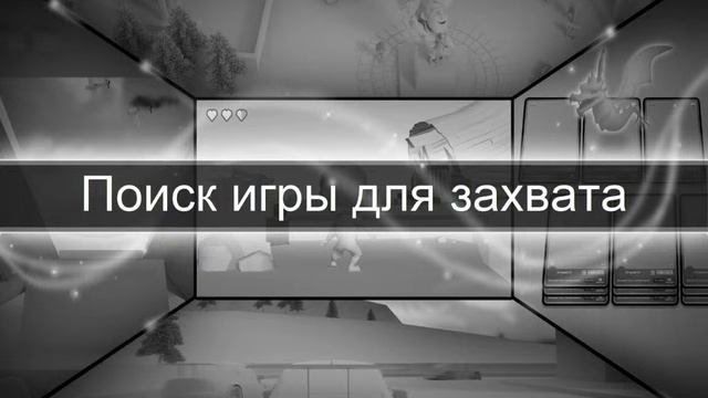 Only up-пытаюсь пройти. Стрим!!! смотреть онлайн