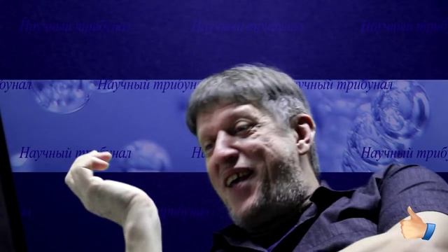 Созидательный паразитизм обсуждение на _Катющик ТВ_ #наука #общество ★ ✔ смотреть онлайн
