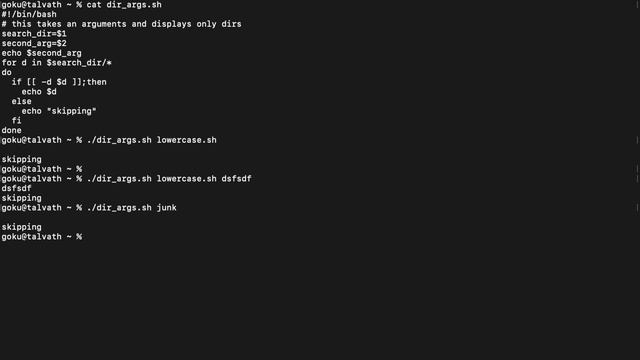 Shell Scripting for Humans (074): Handling bad input using an if/else statement смотреть онлайн