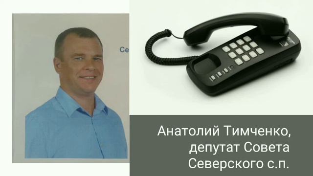 05 2020 Река Убин Су и люди смотреть онлайн