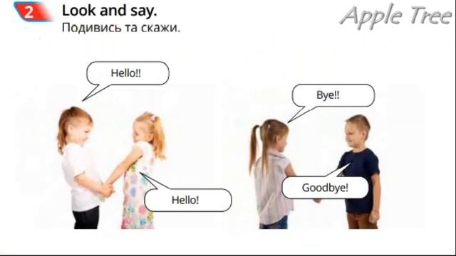 Quick Minds 1 Introduction Lesson 1 p. 4 Pupil's Book ✔Відеоурок смотреть онлайн