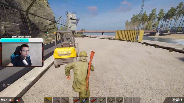 КРУПНЕЙШЕЕ ОБНОВЛЕНИЕ В DEADSIDE! ДОБАВИЛИ ТРАНСПОРТ И НОВЫЕ ЛОКАЦИИ! ДЕДСАЙД В 2023 ГОДУ! смотреть онлайн