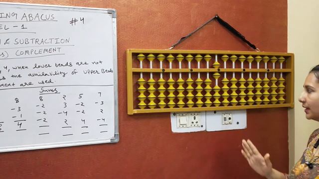 Abacus Minus 5 Complement - By Manju Gupta Class 4 - Level 1 смотреть онлайн