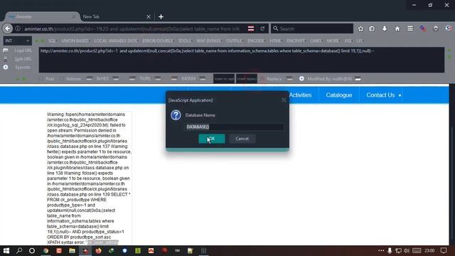 SQLi xPath xml смотреть онлайн