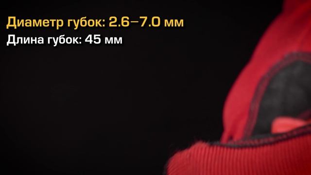 Круглогубцы 160 мм для формирования петель под винтовые соединения смотреть онлайн