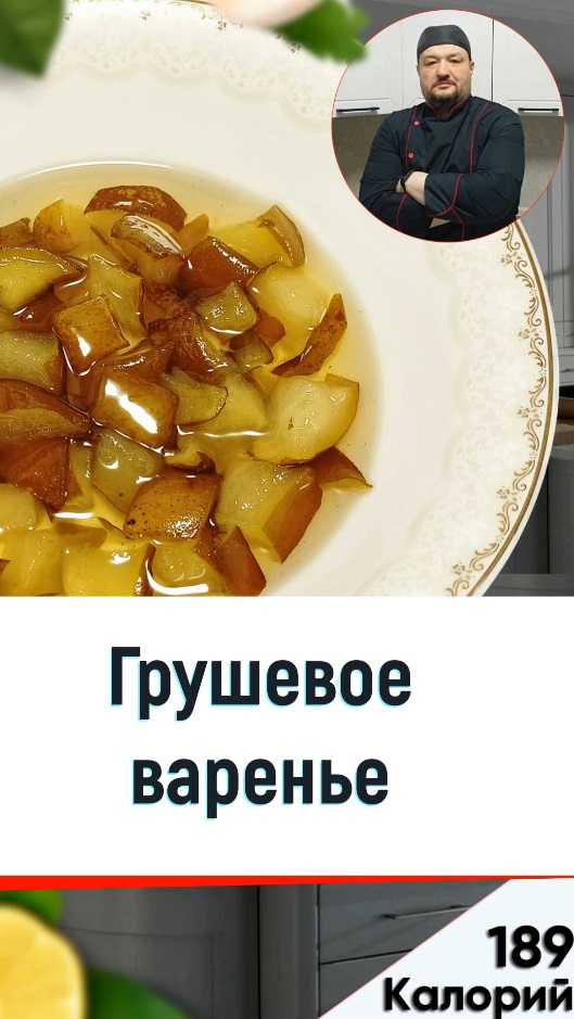 Просто о Мультиварке рецепты