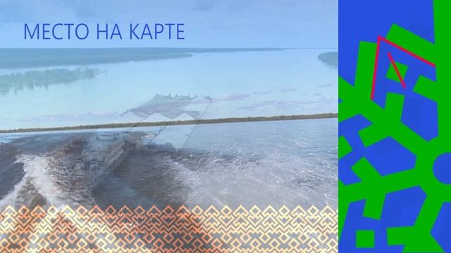 Снежинка - символ Лабытнанги смотреть онлайн