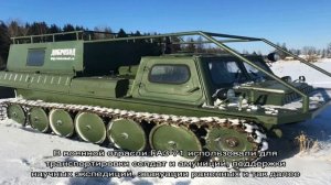 Гусеничный вездеход газ-71