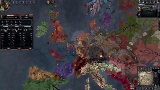 Разделяем и влавствуем в Crusader Kings 2! [5-я серия] смотреть онлайн