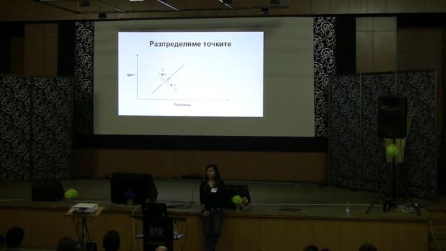 08. Клъстеризация и класификация - Екатерина Михайлова смотреть онлайн