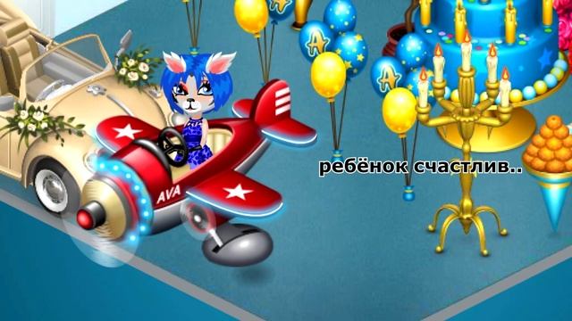 ? ВОЗМОЖНО ЛИ ПРОЙТИ БЕЗ ДОНАТА? ?|| ЛАЙФХАКИ || ❤️ ОБНОВЛЕНИЕ || АВАТАРИЯ #память смотреть онлайн