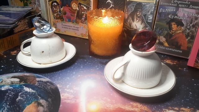 ???Гадание на КОФЕЙНОЙ ГУЩЕ‼ ЧТО НА ПОРОГЕ⁉️