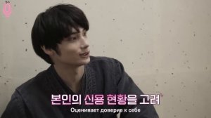 Русская озвучка TO DO x TXT ep114. Ловцы дружбы 3 часть