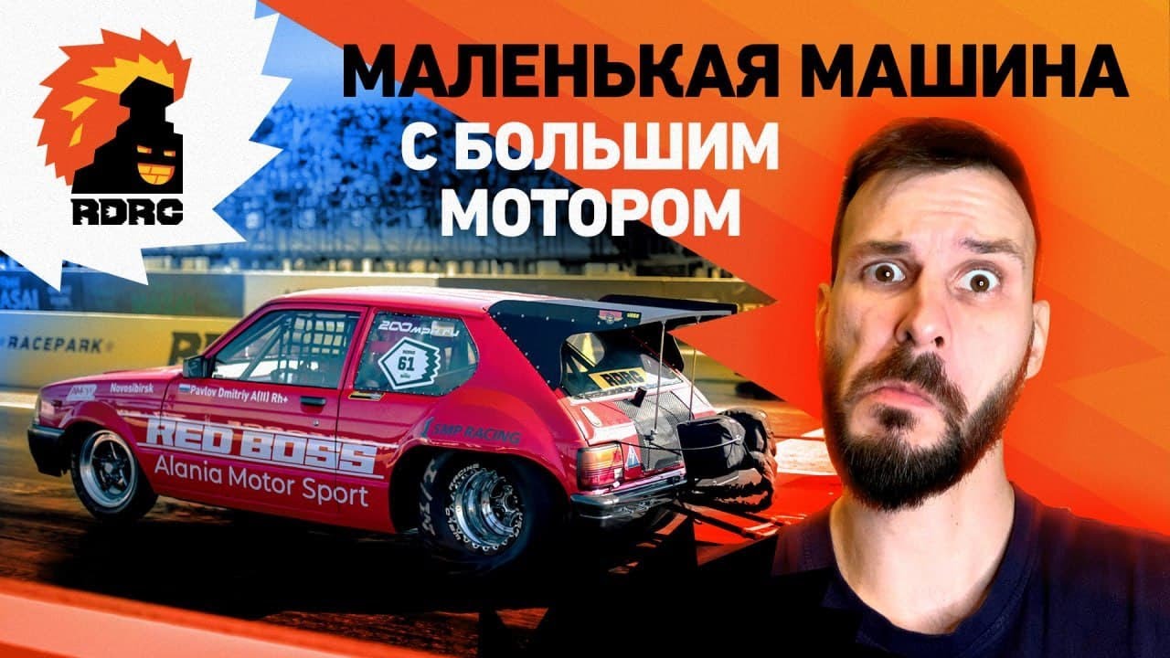 Маленькая машина с большим мотором! Обзор Toyota Starlet на 2JZ-GTE