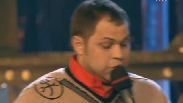 Трио в штанах. Мент. смотреть онлайн