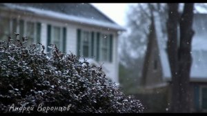 В плену у прошлого