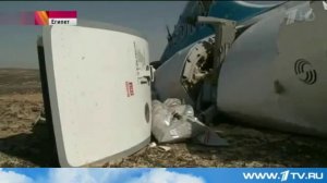 расшифровка данных бортовых самописцев началась будет установлена причина падения самолета
