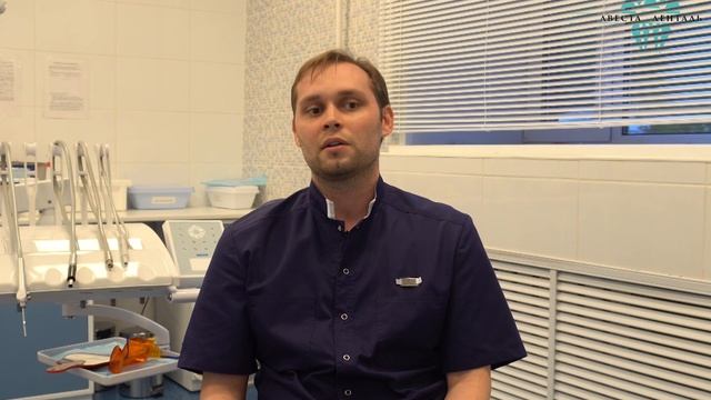 Крицкий В. Г. Керамические виниры (Авеста Денталь) смотреть онлайн