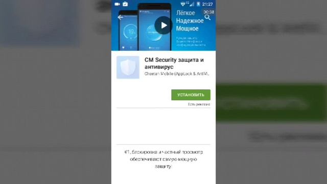 5 лайфхаков для телефона! смотреть онлайн