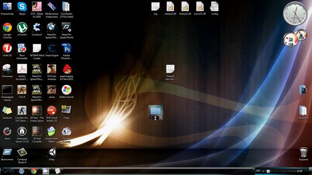 Режим бога в Windows 7