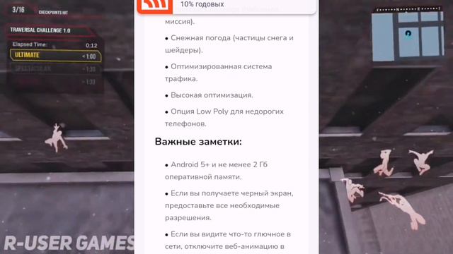 Дата выхода Spider-Man Miles Morales🤔 | Spider-Man Miles Morales от R-USER GAMES | Potrachen смотреть онлайн