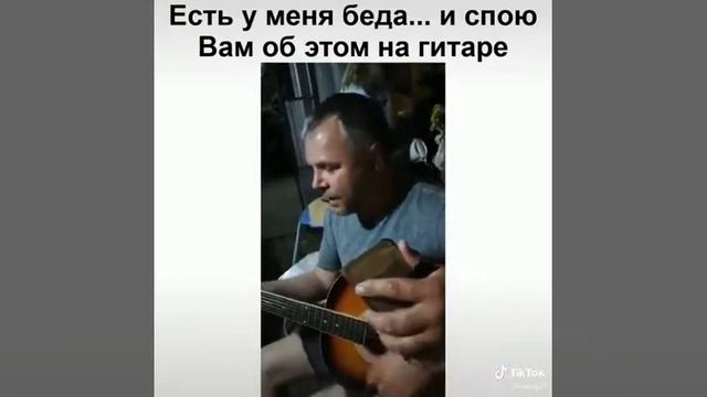чёрт зовёт пописать смотреть онлайн