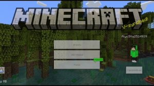 Как включить музыку в майнкрафте/Minecraft/ALyoSHa252