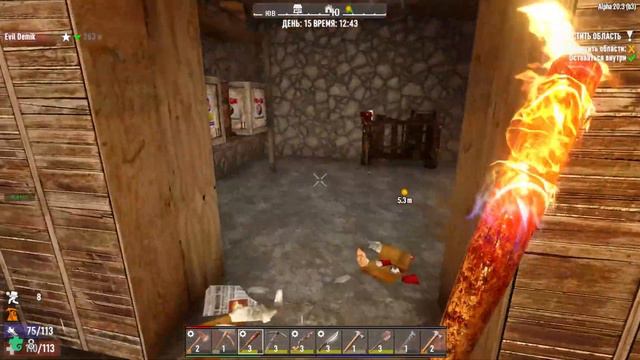 7 Days to Die ➤ Прохождение #8 ➤ Ищем приключения на свой зад! смотреть онлайн