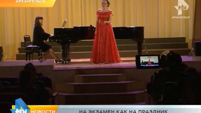 На экзамен как на праздник смотреть онлайн