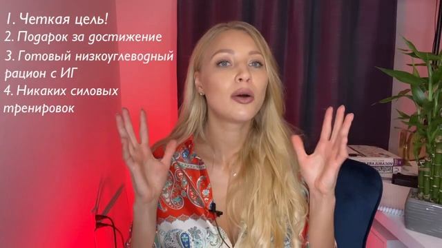 ТОП 10 секретов похудения. смотреть онлайн