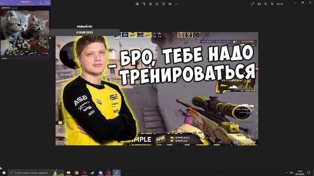 ПРОВЕРКА ПАБЛИКОВ | ПРОВЕРКА НА ЧИТЫ | АДМИН НЕ СМОГ НАЙТИ ЧИТЫ!!!!! | АДМИН СЛОМАЛ МИКРОФОН ХАХАХХ смотреть онлайн