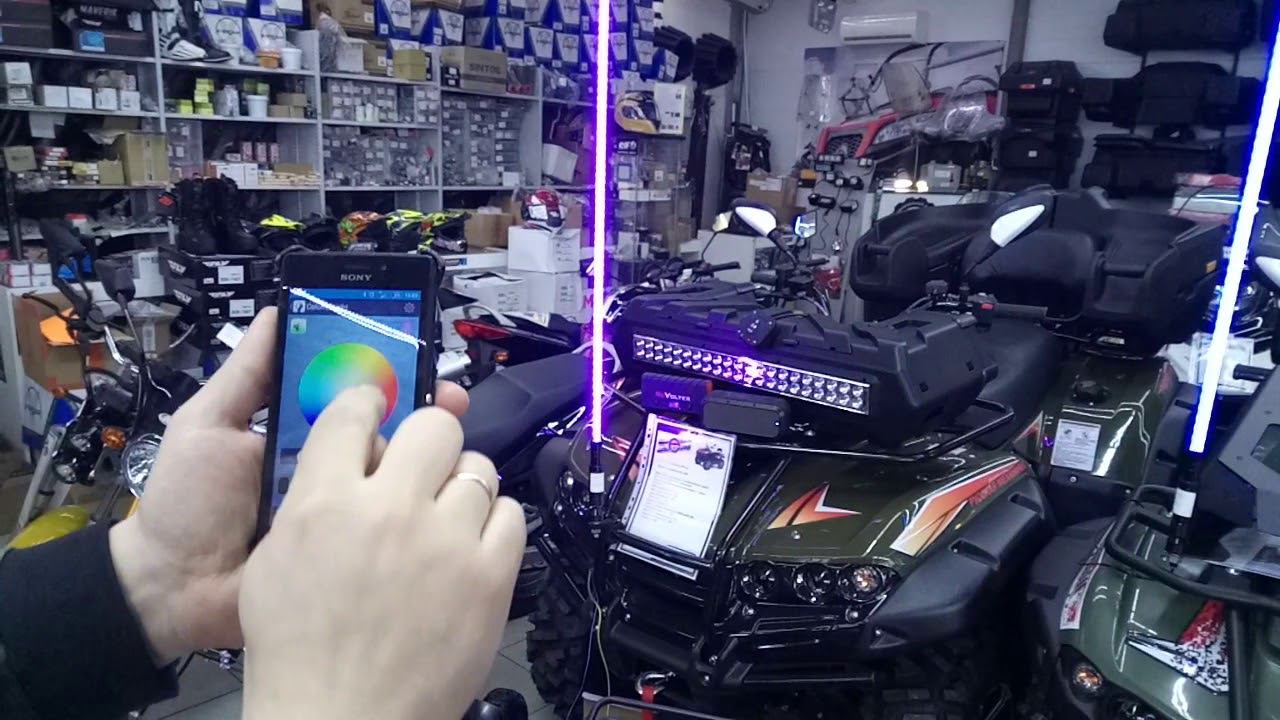 ФЛАГШТОК ДЛЯ КВАДРОЦИКЛА, СНЕГОХОДА СВЕТОДИОДНЫЙ С РАДИОПУЛЬТОМ и BLOOTHOOS МОДУЛЕМ смотреть онлайн